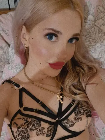 Dilancecek webcam model from Ukraine